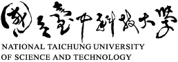 國立臺中科技大學附設空中進修學院-臺南教學輔導處